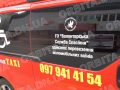 «Ветеран TAXI»: безкоштовна допомога для поранених захисників від благодійників