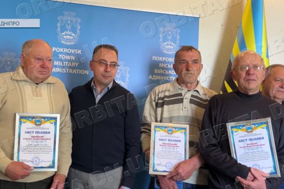 Покровськ пам’ятає: заходи з нагоди 40 роковин Чорнобильської трагедії