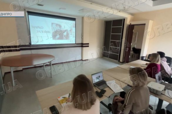 Історія в кадрі: покровчани провели телеміст до річниці фотографа Марка Залізняка