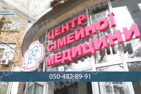 Весняний сплеск ГРВІ: медики Покровської громади закликають до профілактики
