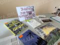Чорнобиль, який не минає: урок пам’яті для покровських школярів