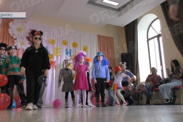 У пошуках сміху: свято для дітей у релокованому Покровському міському палаці культури