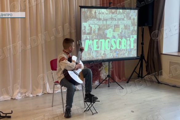 «МелоSсвіт»: онлайн-фестиваль народної музики об’єднав юних виконавців