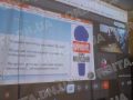 «Вирішуй, поки молодий»: зустріч, що об’єднала молодь і освітян Добропільщини