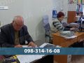 Підтримка під час війни: як допомагає своїм мешканцям Удачненська громада