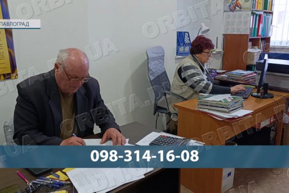 Підтримка під час війни: як допомагає своїм мешканцям Удачненська громада