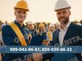 Переміщений ліцей Білозерського: як в релокації навчають майбутніх фахівців