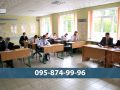 Релокований коледж із Селидового готується до вступної кампанії