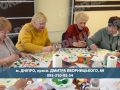 Покровчани разом: арттерапія для учасниць клубу «Золоті роки»