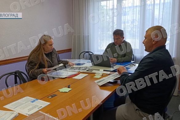 Мирноградці чекають на сертифікати: особистий прийом начальника МВА