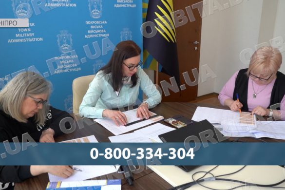 Покровська громада продовжує розподіл соціального житла для ВПО