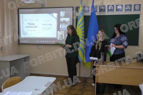 «Мова - код нації»: освітяни Донеччини провели телеміст між Києвом і Дніпром
