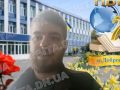 У Добропільській громаді провели відбірковий етап всеукраїнської спартакіади допризовної молоді