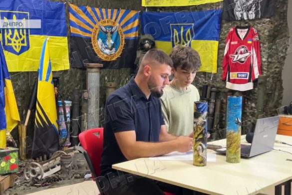 Тубуси за донат: молодь Покровська збирає кошти для захисників