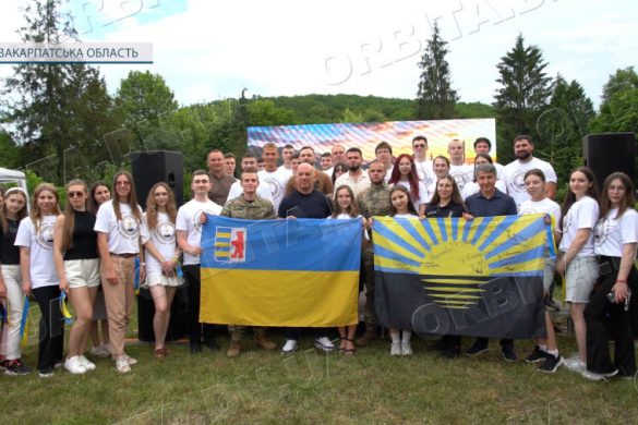 Схід і Захід разом: молодь Донеччини та Закарпаття об’єдналася заради майбутнього України