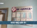 Щеплення без пауз: медики Покровського ЦПМСД нагадують про вакцинацію