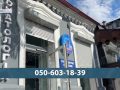 Розвиток у релокації: як працює Покровська стоматологічна поліклініка