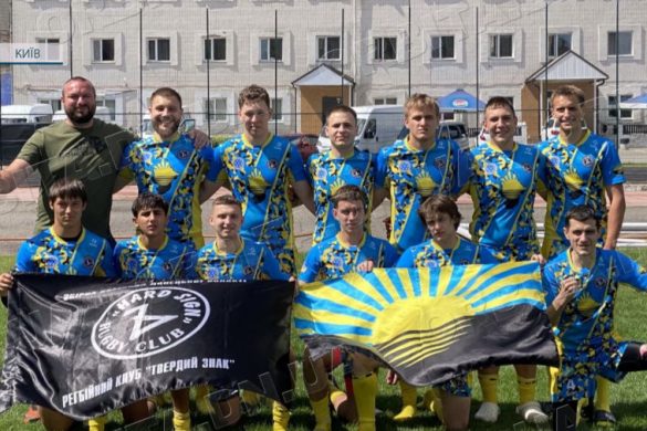 Збірна Донеччини пробилася до фіналу чемпіонату України з регбі-7
