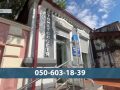 Покровська стоматологія: безкоштовне лікування та протезування для військових і ветеранів