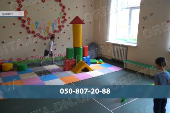 Літо з користю: у Дніпрі для дітей Покровської громади працює безкоштовна прогулянкова група