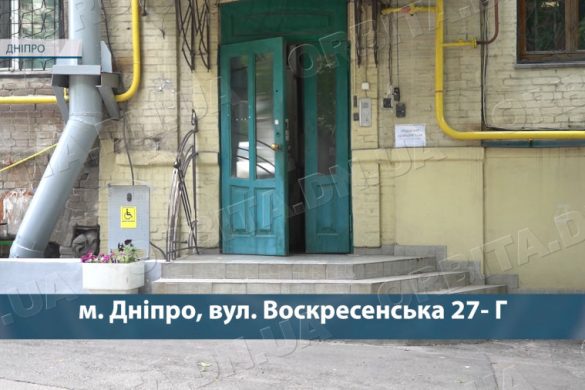 Оздоровлення дітей Гродівської громади: триває літня оздоровча кампанія
