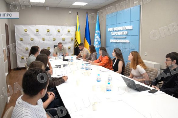 Регіональний молодіжний конгрес: голос молоді Донеччини