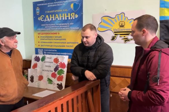 Хаб «Єднання» у Шептицькому підтримує переселенців із Покровської громади