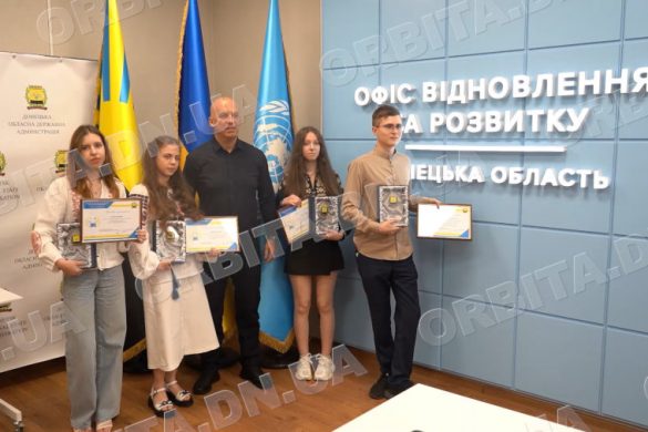 За 200 балів на НМТ: випускники Донеччини отримали обласні нагороди
