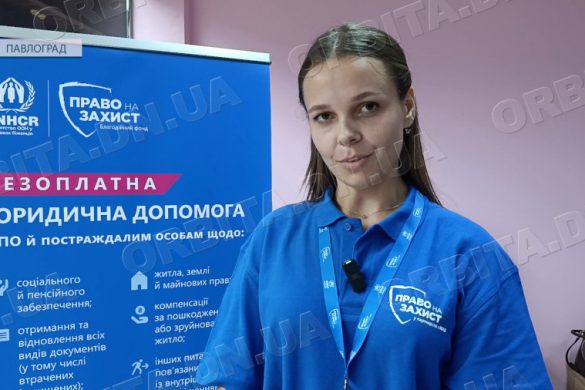 Право на підтримку: у Павлограді відкрили новий офіс допомоги переселенцям