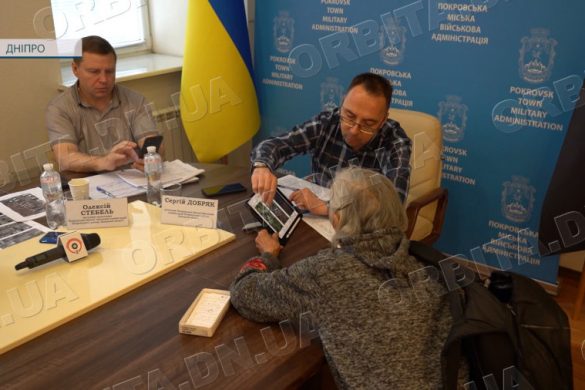 Житлові питання та компенсації: начальник Покровської МВА провів особистий прийом громадян