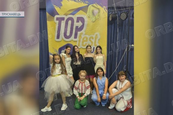 11 перших місць: вокальна студія «Дзвіночок» із Добропілля тріумфувала у Трускавці