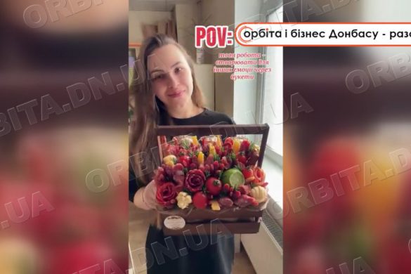 Творчість зі смаком: історія покровської майстрині, яка створює їстівні букети