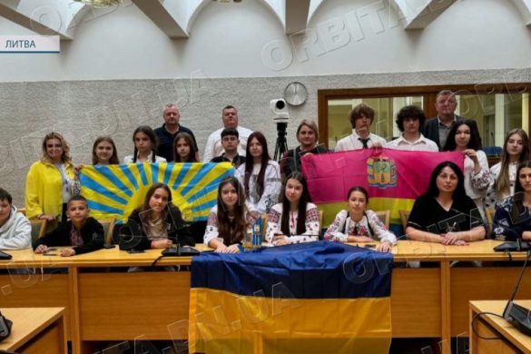 Литва для дітей Добропілля: тиждень дружби, відпочинку та нових вражень