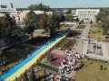 Синьо-жовтий стяг: символ боротьби, єдності та свободи