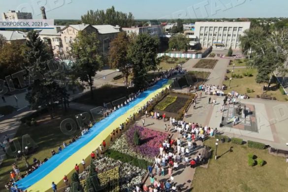 Синьо-жовтий стяг: символ боротьби, єдності та свободи