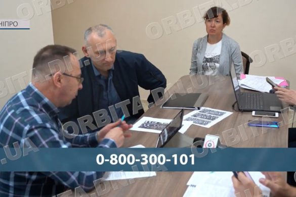 Житлові сертифікати - головне питання: у Дніпрі відбувся прийом керівництва Покровської МВА