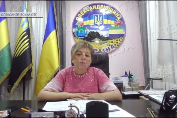 «Північна брама Донеччини» під ударами: як живе Олександрівська громада