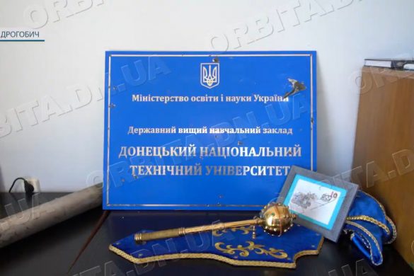 ДонНТУ готується до нового навчального року: лабораторії, ремонт і нові можливості