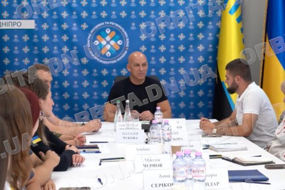 Молодь Донеччини об’єдналася в регіональному молодіжному Конгресі