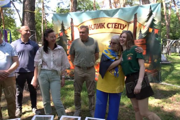 «Поклик степу»: скаутська традиція Покровська об'єднала молодь Донеччини