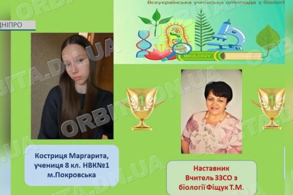 Вони вчаться попри все: обдаровані учні Покровської громади отримують стипендії