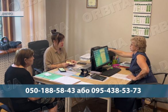 Житлові сертифікати, квартири та «Будиночок у селі»: Гродівський хаб працює у Дніпрі