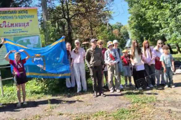 14 днів пригод: юні покровчани оздоровлюються у таборі «Лімниця» на Івано-Франківщині