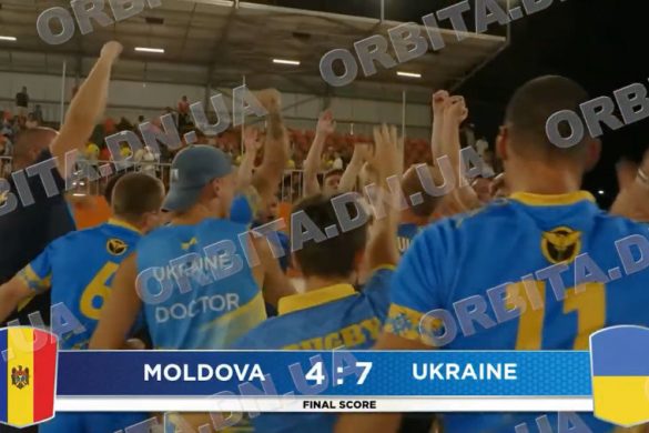 Покровський характер і європейське золото: Україна - чемпіон Європи з пляжного регбі
