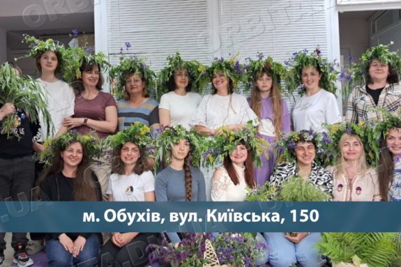 Відродження через допомогу: як переселенка з Покровська об'єднала людей у ГО «Фенікс ОМ»