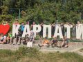 Заради дитинства: юні гродівці відпочили, оздоровилися та побували у подорожах