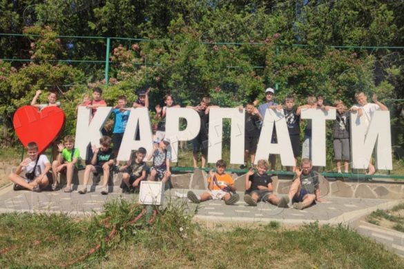 Заради дитинства: юні гродівці відпочили, оздоровилися та побували у подорожах