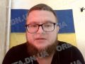 «Донеччина-Українська»: історію регіону збирають в електронному календарі