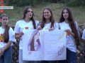 «Донецька Січ»: молодь Донеччини пройшла військово-патріотичний вишкіл