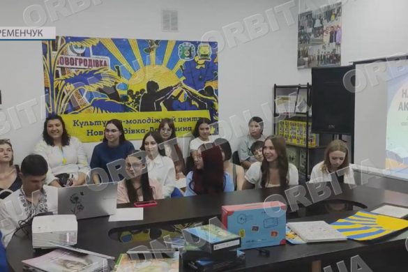 Місце, де живе Донеччина: Новогродівка відкрила культурно-молодіжний простір